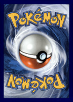 Weedle | Near Mint / English / Normal
