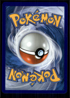 Seel | Near Mint / English / Reverse Holofoil
