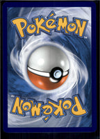 Judge (Back) | Near Mint / English / Normal
