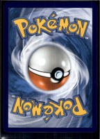 Seel | Near Mint / English / Normal
