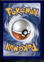 Brionne (Back)

