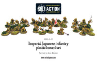 Japan - Imperial Infantry: Warlord Games Bolt Action
