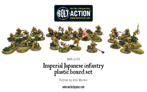 Japan - Imperial Infantry: Warlord Games Bolt Action