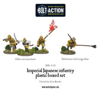 Japan - Imperial Infantry: Warlord Games Bolt Action
