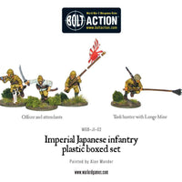 Japan - Imperial Infantry: Warlord Games Bolt Action