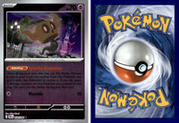 Front + Back scan | PokBox001A400-#031 / English / Reverse Holofoil
