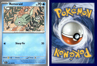 Front + Back scan | PokBox001A300-#030 / English / Normal
