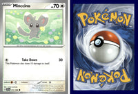 Front + Back scan | PokBox001A400-#011 / English / Normal
