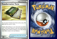 Front + Back scan | PokBox001A500 / English / Normal
