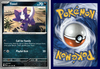 Front + Back scan | PokBox001B1000-#019~1000 / English / Normal
