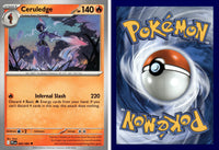 Front + Back scan | PokBox001A300-#026 / English / Normal
