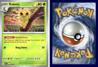 Front + Back scan | PokBox001A400-#019 / English / Normal
