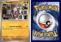 Front + Back scan | PokBox001B1000-#038~1000 / English / Normal

