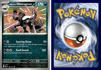 Front + Back scan | PokBox001B1100-#024 / English / Normal
