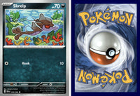 Front + Back scan | PokBox001A301 / English / Normal
