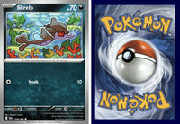 Front + Back scan | PokBox001A600 / English / Normal
