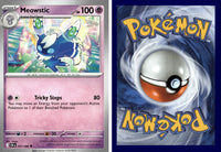 Front + Back scan | PokBox001A600 / English / Normal
