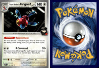 Front + Back scan | PokBox001B1300 / English / Normal
