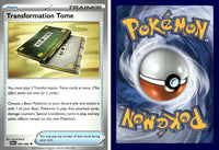 Front + Back scan | PokBox001A400-#069 / English / Normal
