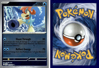 Front + Back scan | PokBox001A301 / English / Reverse Holofoil
