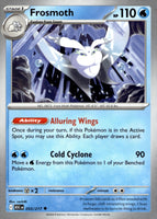 SortSwift stock scan | PokBox001A300-#025 / English / Normal
