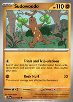 SortSwift stock scan | PokBox001A300-#033 / English / Normal
