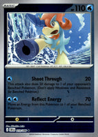 SortSwift stock scan | PokBox001A301 / English / Reverse Holofoil
