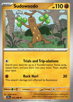 SortSwift stock scan | PokBox001A400-#007 / English / Normal
