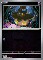 SortSwift stock scan | Near Mint / English / Reverse Holofoil
