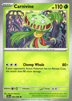 SortSwift stock scan | Near Mint / English / Normal
