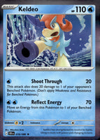 SortSwift stock scan | Near Mint / English / Holofoil
