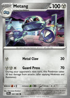 SortSwift stock scan | Near Mint / English / Normal
