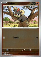 SortSwift stock scan | PokBox001A500-#012 / English / Normal
