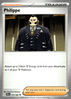 SortSwift stock scan | PokBox001A500 / English / Normal
