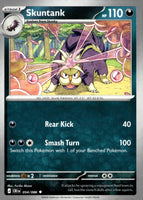 SortSwift stock scan | PokBox001A600 / English / Normal

