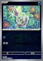 SortSwift stock scan | Near Mint / English / Reverse Holofoil
