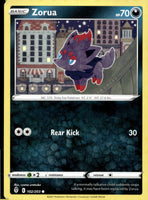Zorua
