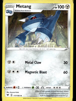 Metang
