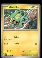 Electrike
