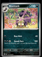SortSwift stock scan | PokBox001A101 / English / Normal

