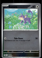 SortSwift stock scan | Near Mint / English / Reverse Holofoil
