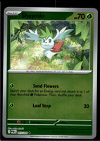 SortSwift stock scan | PokBox001A101 / English / Reverse Holofoil
