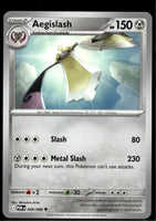 SortSwift stock scan | PokBox001A101 / English / Normal
