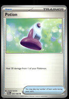 Potion | Near Mint / English / Normal
