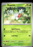 SortSwift stock scan | Near Mint / English / Normal

