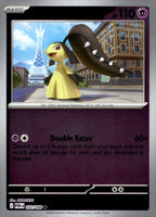 SortSwift stock scan | Near Mint / English / Reverse Holofoil
