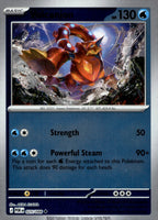 SortSwift stock scan | Near Mint / English / Reverse Holofoil
