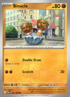 SortSwift stock scan | PokBox001A700 / English / Normal
