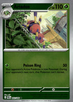 SortSwift stock scan | Near Mint / English / Reverse Holofoil

