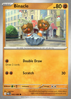 SortSwift stock scan | PokBox001B800 / English / Normal
